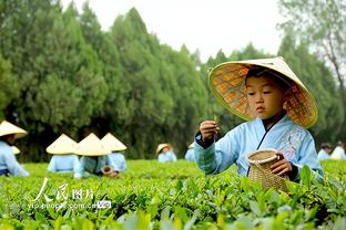 雷竞技欢迎截图0